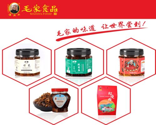 湖南旅游商品榮獲2金2銀3銅佳績，票務代理服務助推文旅發展新高度