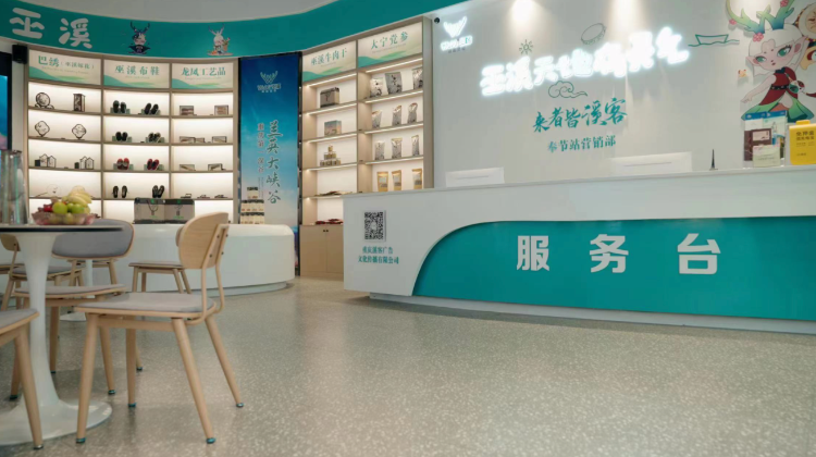 來者皆“溪客”！巫溪游客服務品牌“溪客”今日正式發布